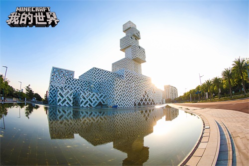 《我的世界》2019年开发者大会 世界在你手中