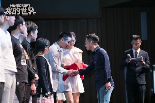《我的世界》2019年开发者大会 世界在你手中
