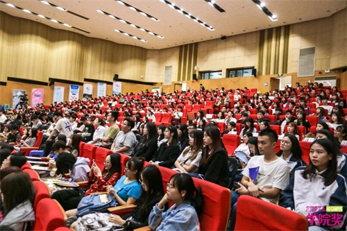 趁青春，燃热血|网易电竞NeXT校园打卡记，与百万学子攻克定级赛