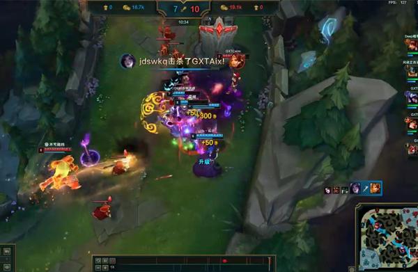 秦川电竞成功揭幕 中国移动电竞技赛陕西烽火点燃