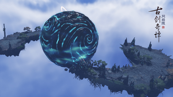 一决高下，《古剑奇谭OL》联动资料片PVP浮空新战场首爆料!