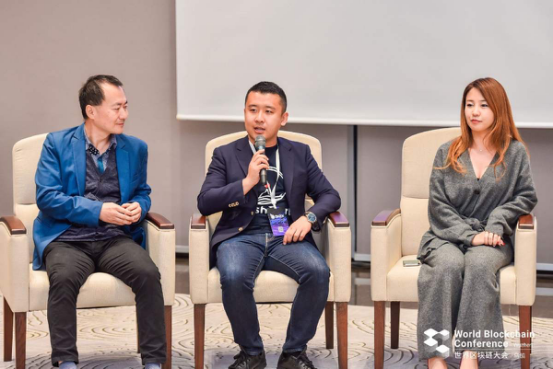 精彩回顾| 2019世界区块链大会ZBT游戏论坛圆满落幕 游戏+区块链投资趋势成焦点