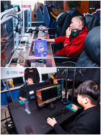 中移高校电竞赛洛阳战罢 河南赛区预选临近尾声