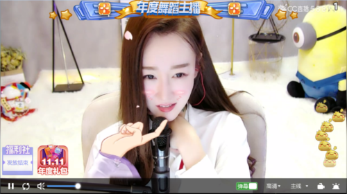 【年度舞蹈主播】蝉联冠军，登顶小葫芦，CC年度舞蹈冠军小不点