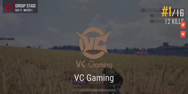 斗鱼VC战队六局两鸡，成功晋级PGC半决赛！