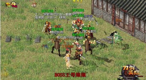 送傲龙之心王者灵玉 《刀剑英雄》追杀、鹊桥、凝视任务奖励升级