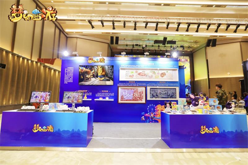 传承经典，守护非遗!《梦幻西游》电脑版北京数字文化博览会精彩内容回顾