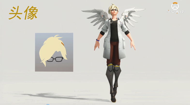 《守望先锋》限时活动：9胜可解锁天使新传奇皮肤