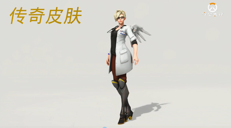 《守望先锋》限时活动：9胜可解锁天使新传奇皮肤