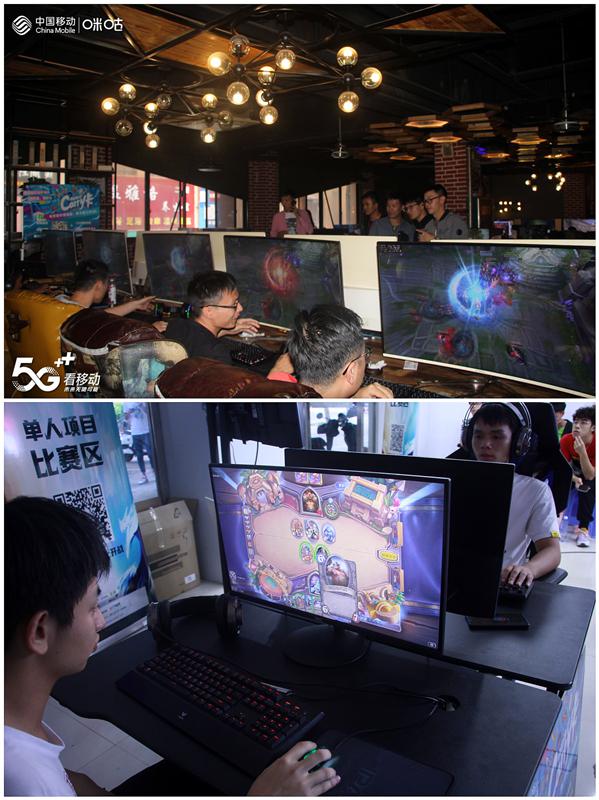 中移电竞大赛广西酣战 北海防城港决出冠军