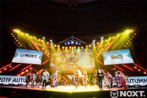 网易电竞NeXT《阴阳师》秋枫演武战队赛总冠军：斗技时长每天打满