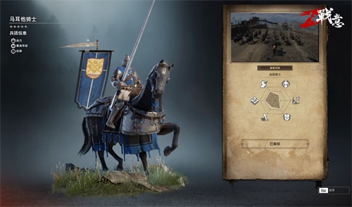 战地医生：“我们信仰的，只有手中的长枪!”