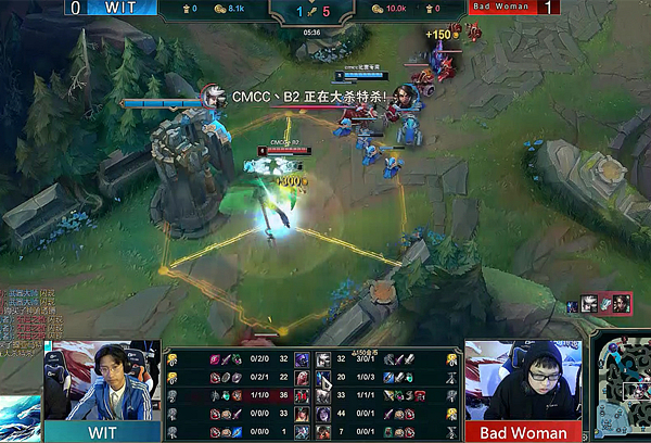   中移电竞赛湖北决赛热血对决 江畔战场冠军登顶 