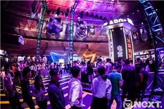 网易电竞NeXT《第五人格》明星表演赛佛山酣战 全明星阵容共度电竞嘉年华