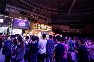 网易电竞NeXT《第五人格》明星表演赛佛山酣战 全明星阵容共度电竞嘉年华