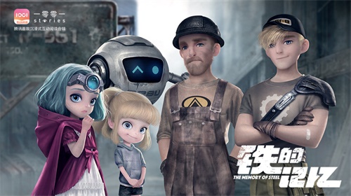 一零零一：安卓星梦测试即将开启，上线作品一览