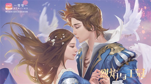 一零零一：安卓星梦测试即将开启，上线作品一览