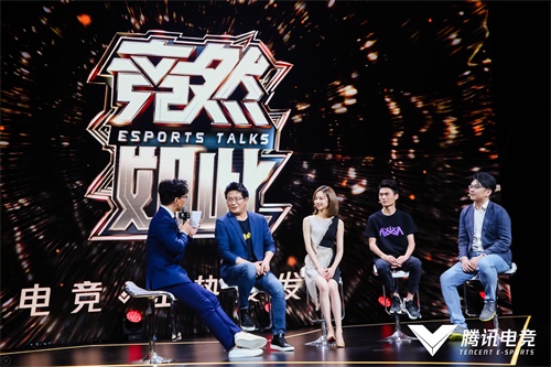 抢先看 | 《竞然如此》第四期今日开播：黄执中被“怼”，“力量哥”反“套路”