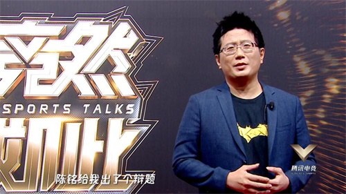 抢先看 | 《竞然如此》第四期今日开播：黄执中被“怼”，“力量哥”反“套路”