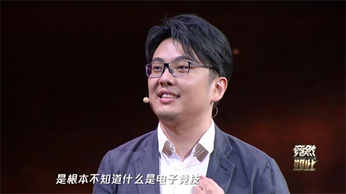 抢先看 | 《竞然如此》第四期今日开播：黄执中被“怼”，“力量哥”反“套路”