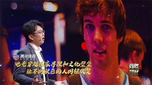 抢先看 | 《竞然如此》第四期今日开播：黄执中被“怼”，“力量哥”反“套路”