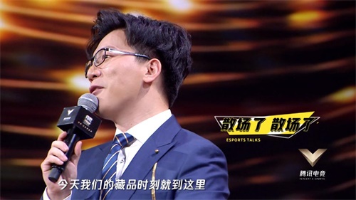 抢先看 | 《竞然如此》第四期今日开播：黄执中被“怼”，“力量哥”反“套路”