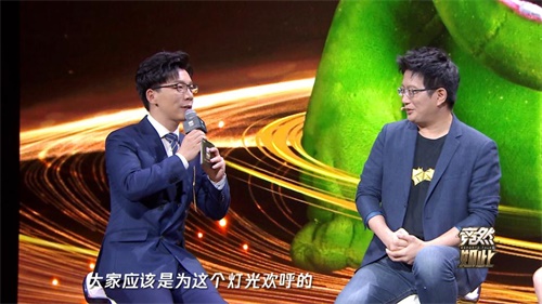 抢先看 | 《竞然如此》第四期今日开播：黄执中被“怼”，“力量哥”反“套路”