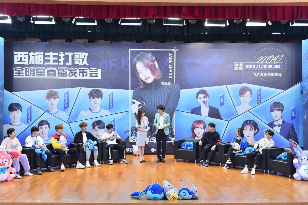 张靓颖“跨界” 电竞，携手炫石互娱带来游戏新“声”态