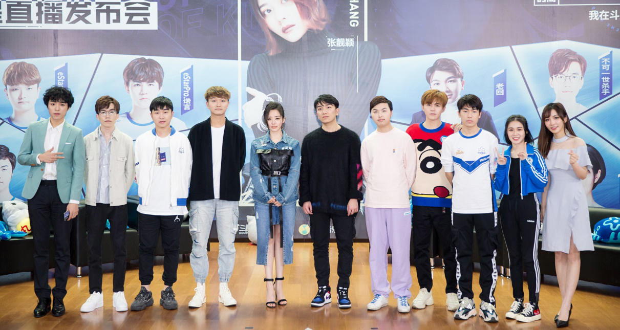 张靓颖“跨界” 电竞，携手炫石互娱带来游戏新“声”态