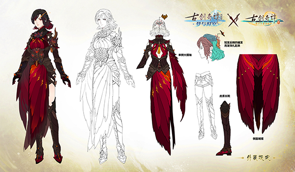 《古剑奇谭OL》开启新服预创建，联动精美新外装抢鲜预告