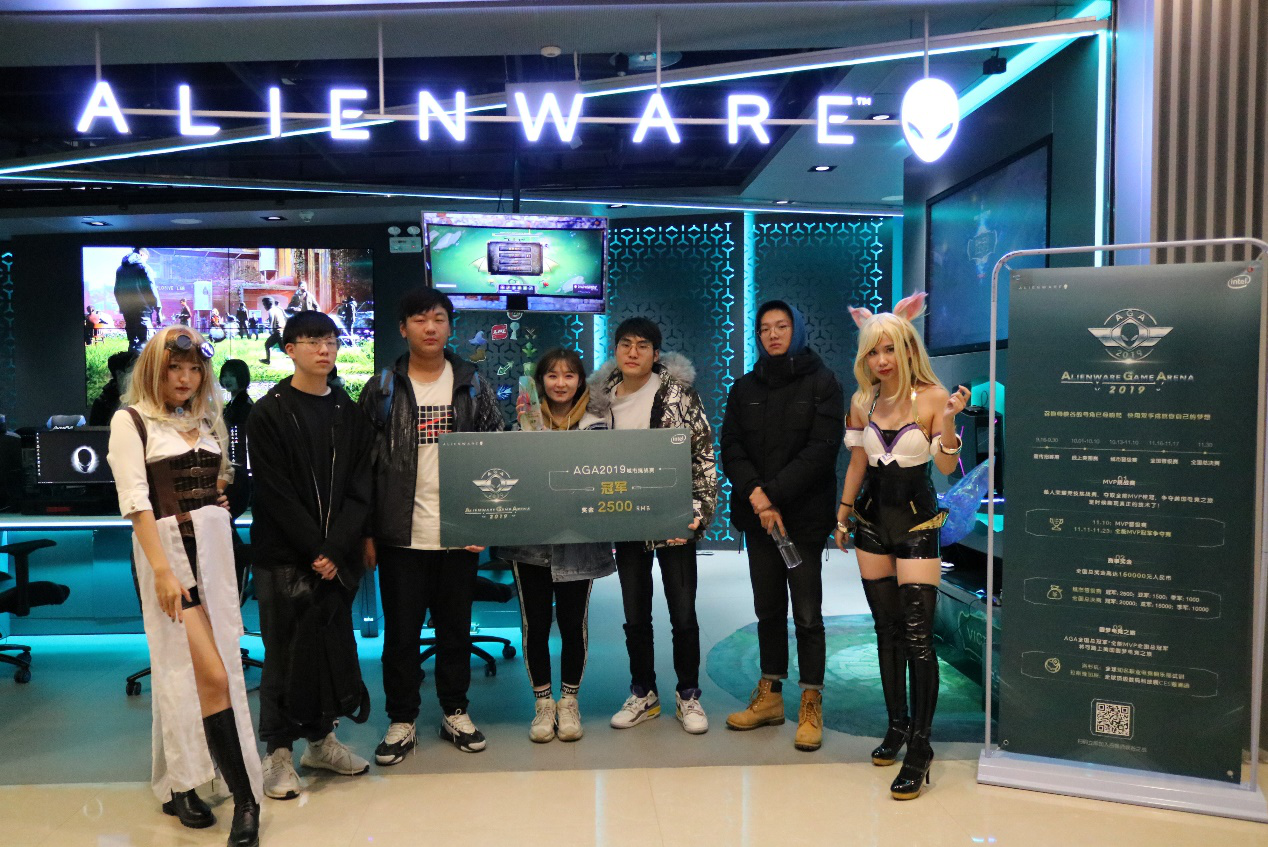 AGA 2019全国20强重磅出炉：获胜队伍尽秀“肌肉” 踏上四强征程