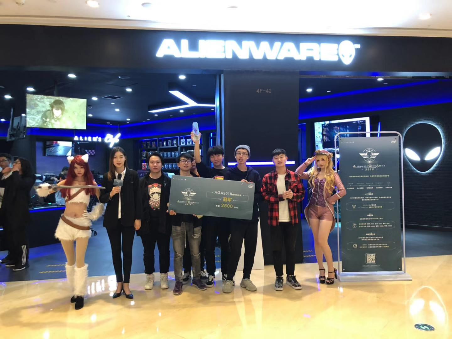 AGA 2019全国20强重磅出炉：获胜队伍尽秀“肌肉” 踏上四强征程