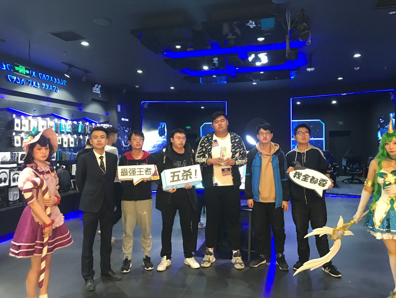 AGA 2019全国20强重磅出炉：获胜队伍尽秀“肌肉” 踏上四强征程