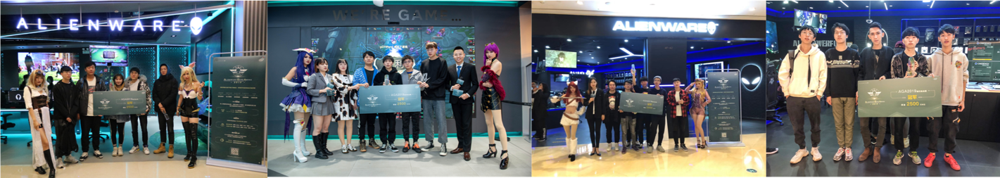 2019 AGA超级联赛决出全国20强 新一代电竞玩家展示“凶猛”作战能力