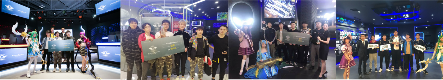 2019 AGA超级联赛决出全国20强 新一代电竞玩家展示“凶猛”作战能力