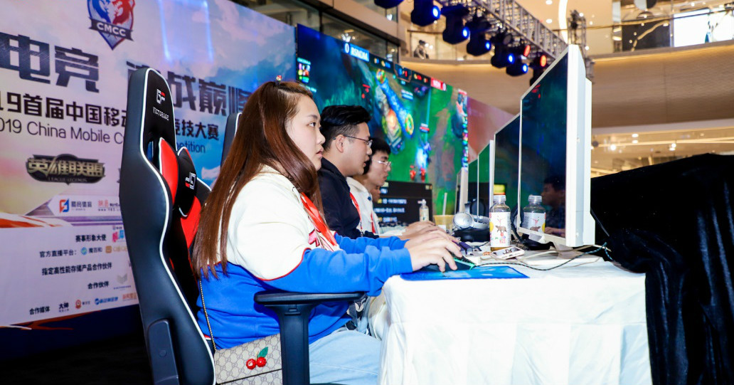 让山城过一个电竞周末！中国移动电竞大赛重庆赛区复赛第二场完美落幕 