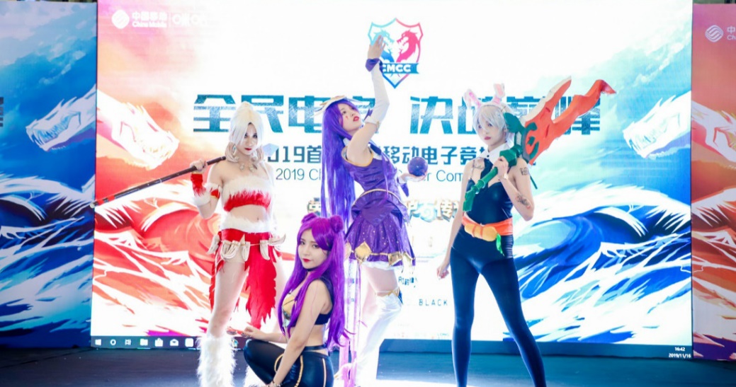 让山城过一个电竞周末！中国移动电竞大赛重庆赛区复赛第二场完美落幕 