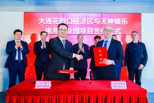 扬帆电竞 破浪而行​ ——专访天神娱乐副总经理、电竞事业部总经理李燕飞