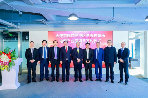 扬帆电竞 破浪而行​ ——专访天神娱乐副总经理、电竞事业部总经理李燕飞