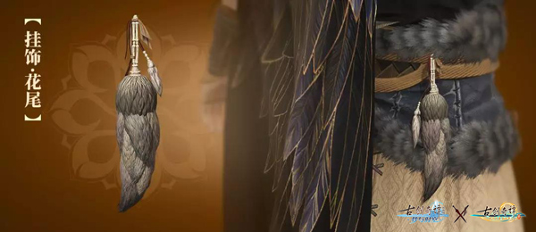 《古剑奇谭OL》新秘境曝光，全新资料片精彩福利上线