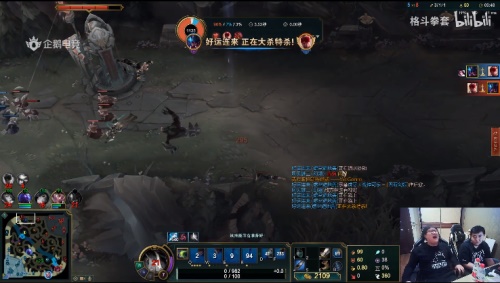 小孩游神排位遭主播可乐挑衅，还被嘲讽“上过国服第一吗?”