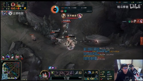 小孩游神排位遭主播可乐挑衅，还被嘲讽“上过国服第一吗?”