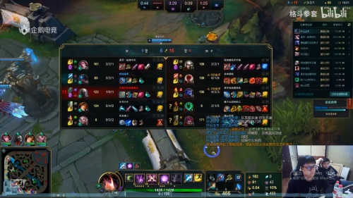 小孩游神排位遭主播可乐挑衅，还被嘲讽“上过国服第一吗?”