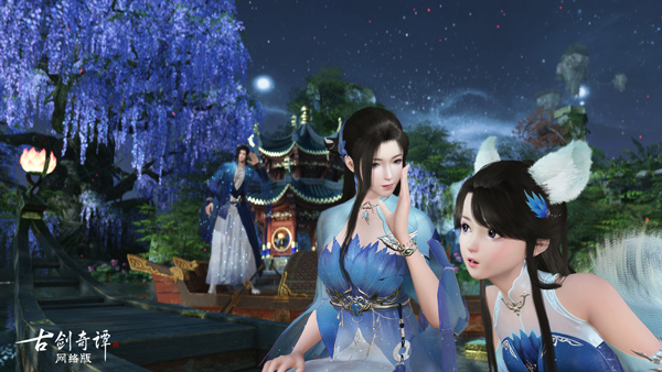 《古剑奇谭网络版》全新资料片今日公测，欢迎踏上“梦与时空”之旅