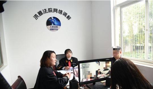 《逆水寒》玩家随手捡漏闹上法庭获赔九万