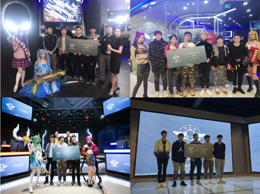 2019 AGA超级联赛决出全国四强 苏州、武汉、西安及长沙战队将冲击冠军宝座