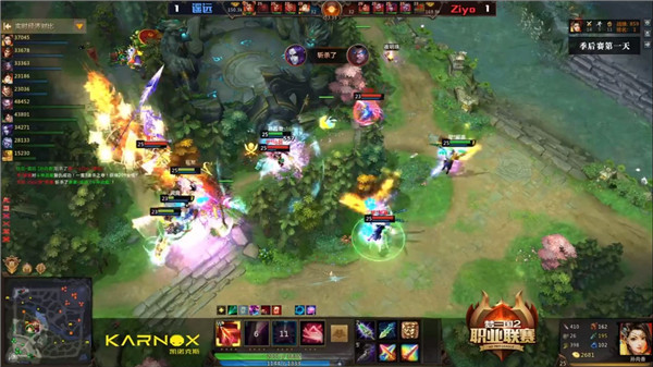 《梦三国2》MPL季后赛首日：Ziyo携手诗月挺进胜者组!