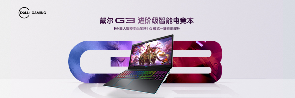 《梦三国2》MPL季后赛首日：Ziyo携手诗月挺进胜者组!