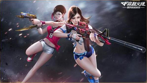 CF手游官方联动斗鱼推出定制M4A1皮肤，剑指中越邀请赛