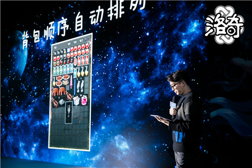 《洛奇》14周年见面会完美收官！超多干货首爆！